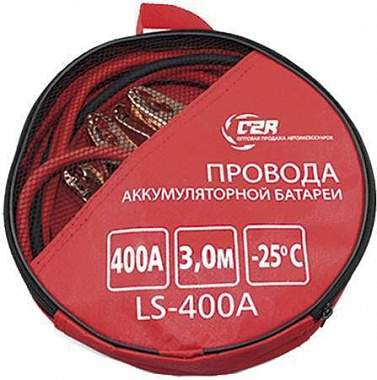Провода пусковые LS-400A в сумке морозоустойчивые 400A -25С 3м